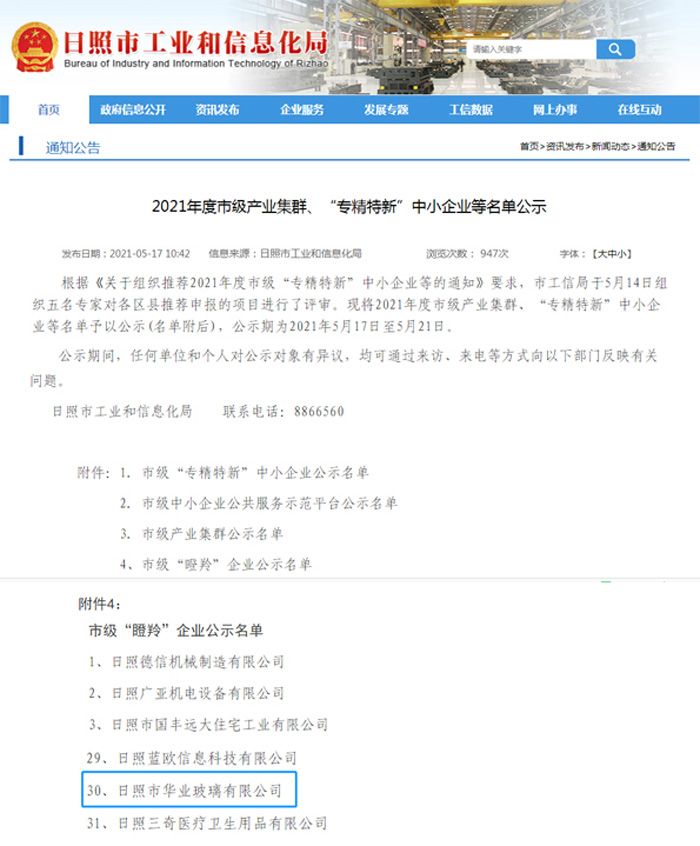 未標(biāo)題-222